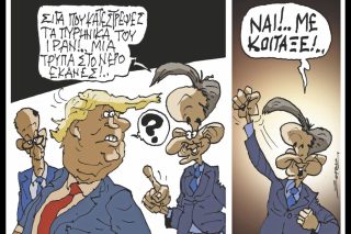 Σκιτσο