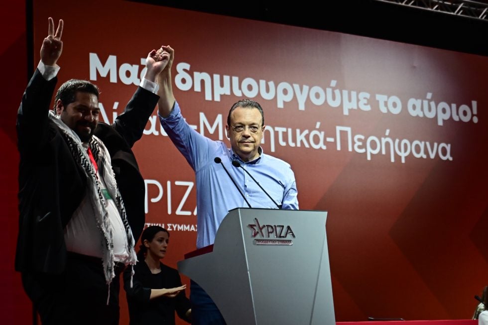 syriza