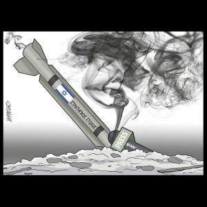 Σκίτσο της Εφ.Συν. [Κ.Γρηγοριάδης 19.06.2025]