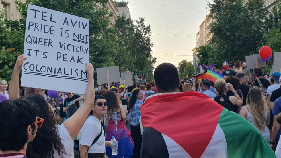 Athens Pride