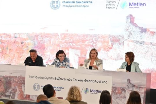 Kastra_PressConf_5