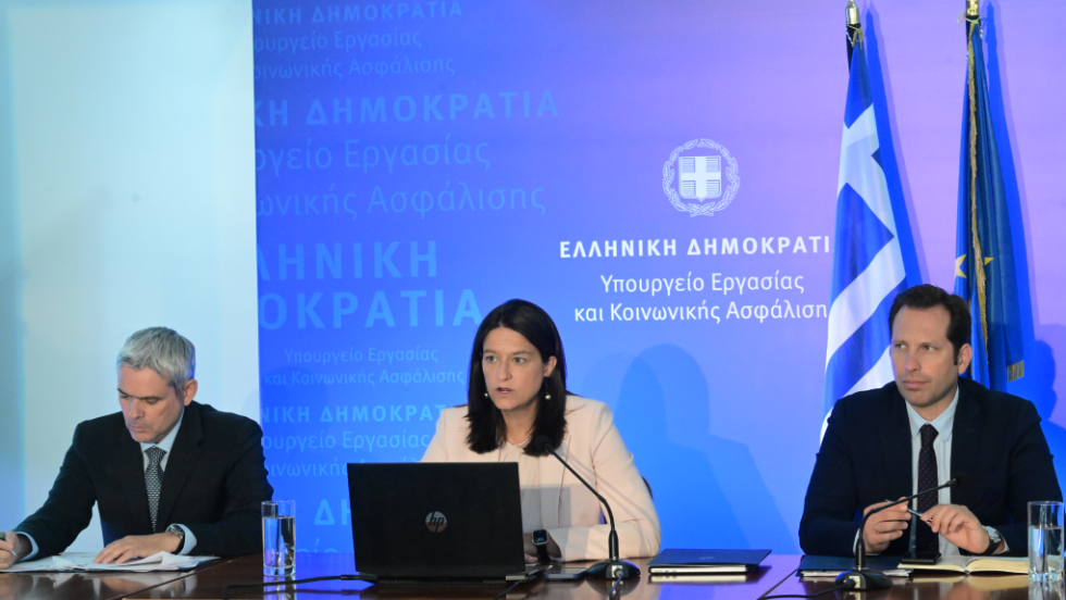 από την παρουσίαση του εργασιακού νομοσχεδίου