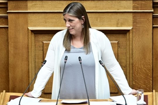 Konstantopoulou_1020_1