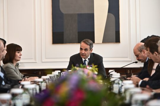 Mitsotakis_Prytaneis_1020_1