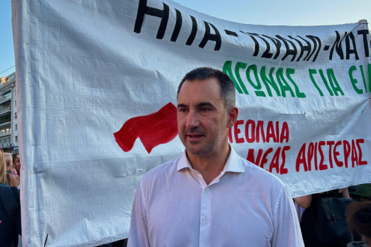 ο Αλέξης Τσίπρας
