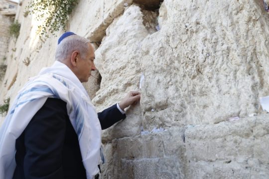 netanyahu_1020
