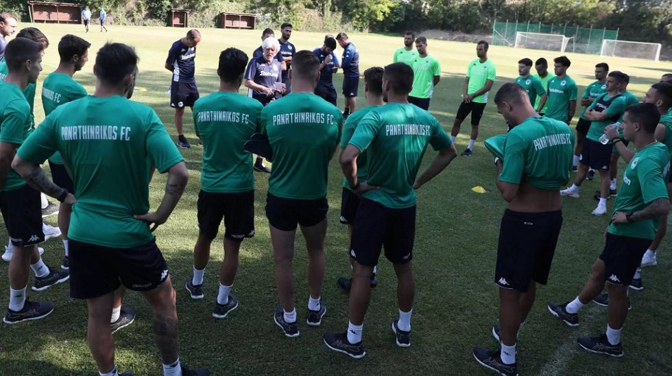 PANATHINAIKOS
