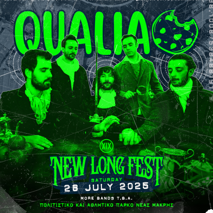 Qualia