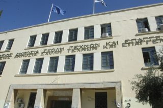 SIVITANIDEIOS