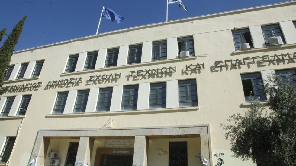 SIVITANIDEIOS