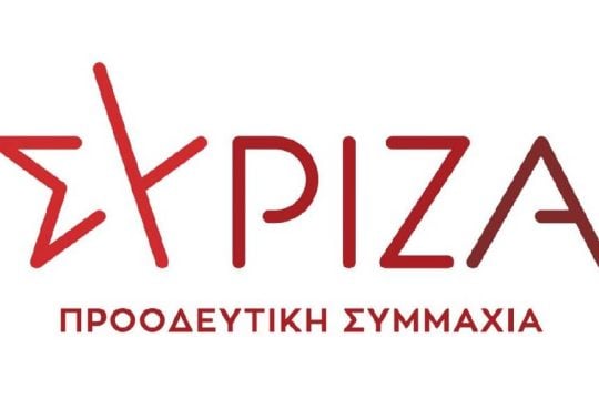 SYRIZA-PS