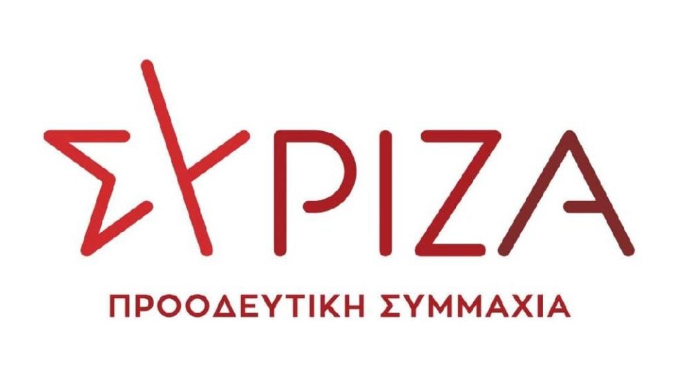 SYRIZA-PS