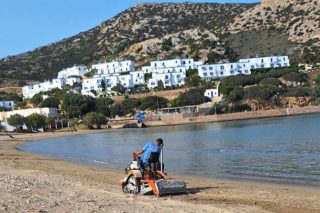 SYROS