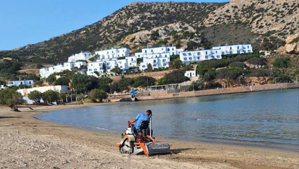 SYROS