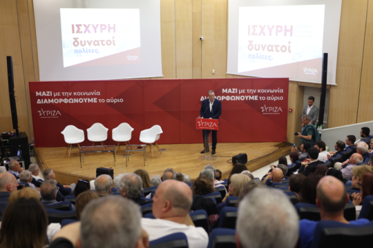 Σωκράτης Φάμελλος, ΣΥΡΙΖΑ