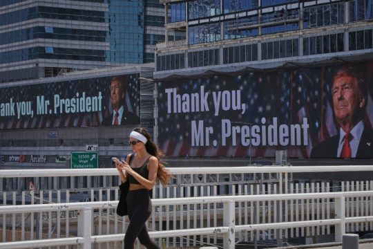 Trump_Pano_TelAviv_1020_1