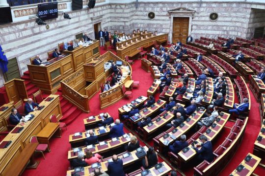 Vouli_Proanakritiki_Tempi_1020_1