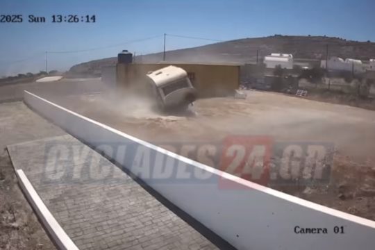 Τροχόσπιτο - Σαντορίνη