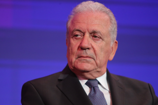 avramopoulos