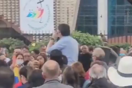 Κολομβία Ουρίμπε