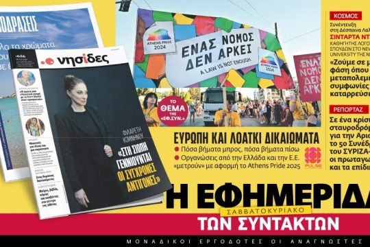 cover_1020