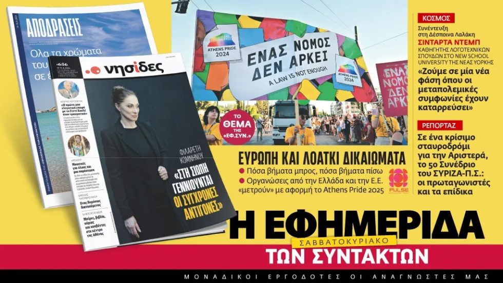 cover_1020