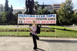elvetiko_frago_1020