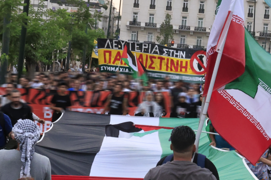 διαδήλωση για την Πύλο