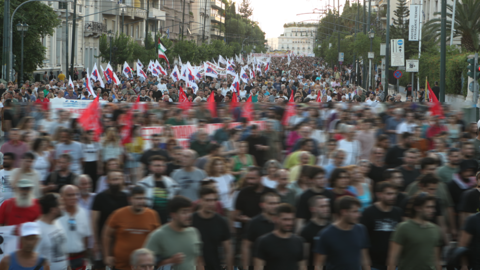 διαδήλωση αντιπολεμική