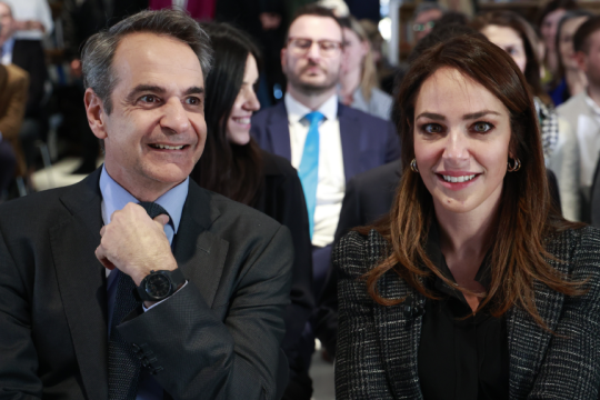 domna-mitsotakis
