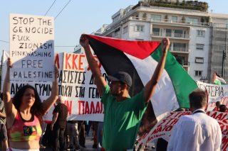 gaza
