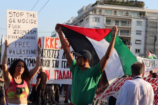 gaza