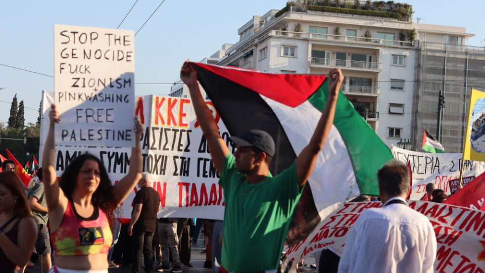 gaza