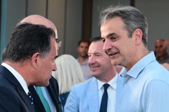 Γεωργιάδης - Μητσοτάκης