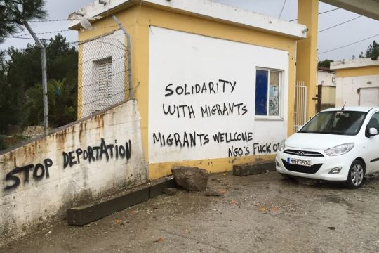 grafity