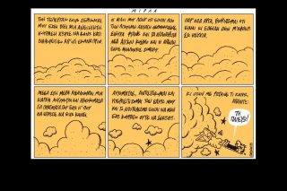 kare
