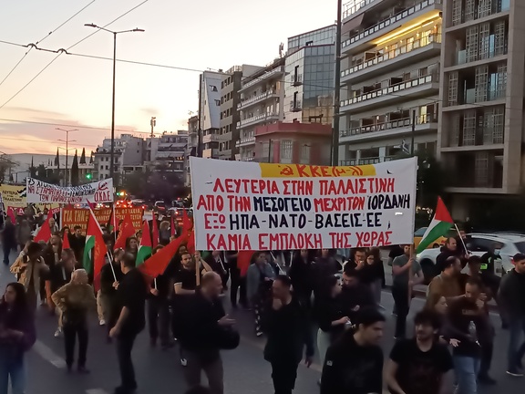 Οι πρώτες αντιπολεμικές πρωτοβουλίες στην Ελλάδα