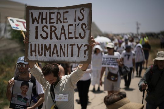 March To Gaza