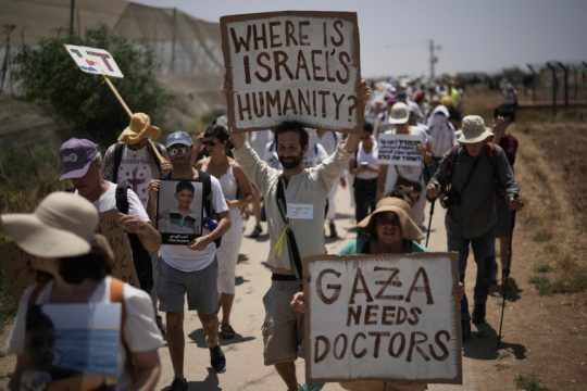 March To Gaza