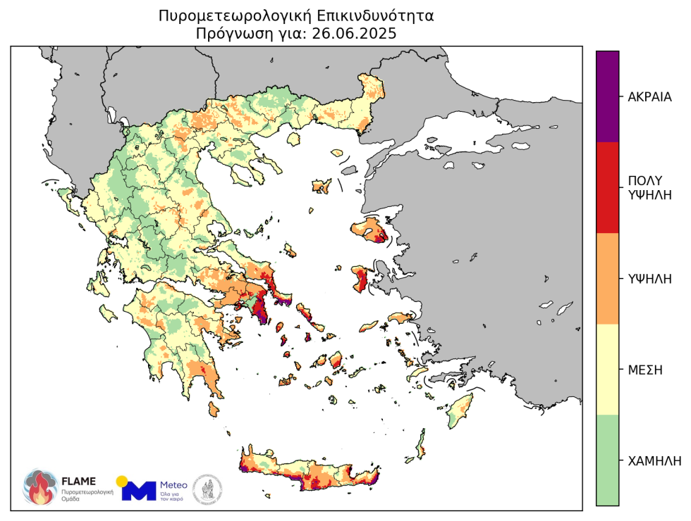 meteo