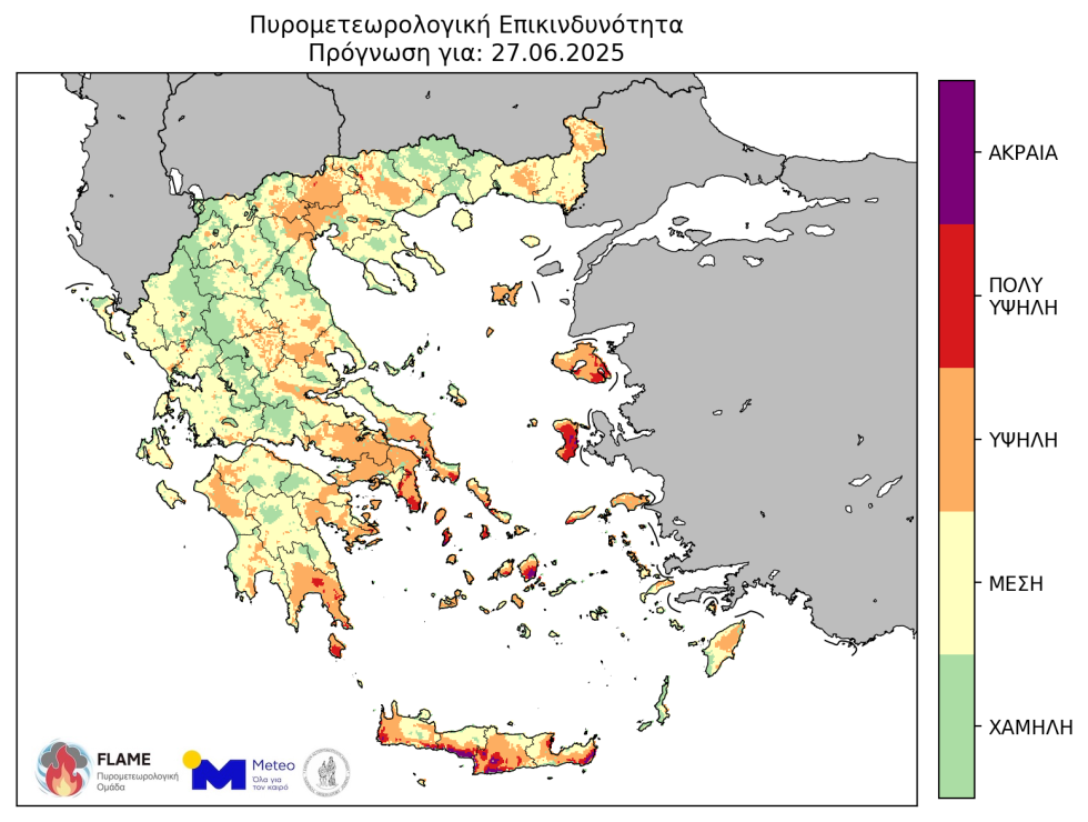 meteo