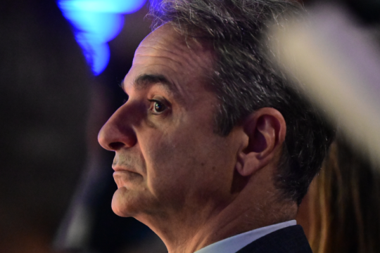 mitsotakis