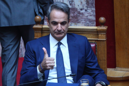 mitsotakis