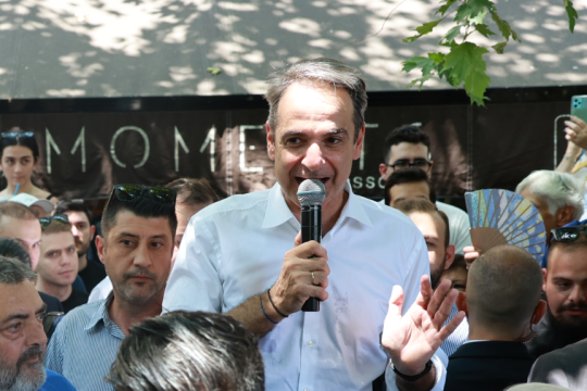 ο Κυριάκος Μητσοτάκης