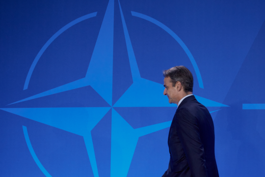mitsotakis