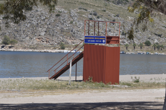 ναυαγοσώστης