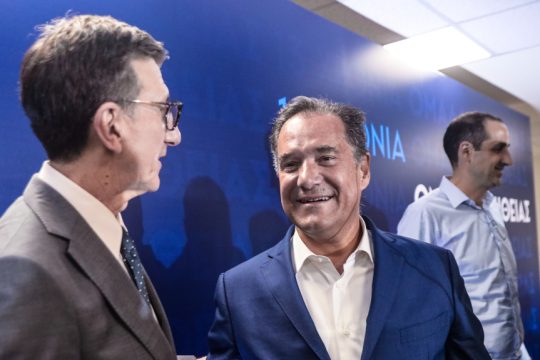 Ομάδα Αλήθειας