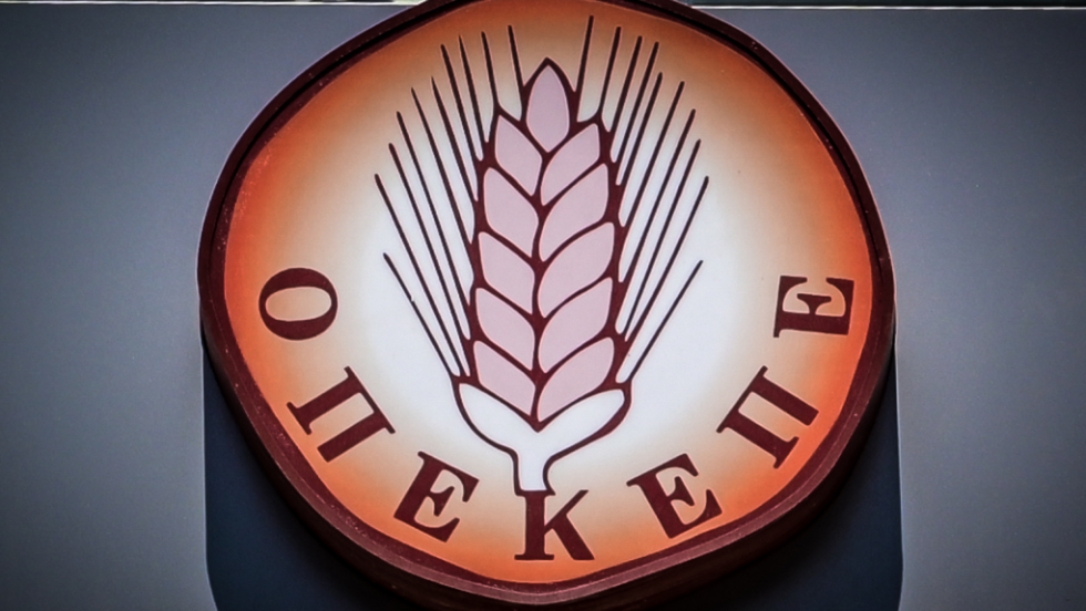 opekepe