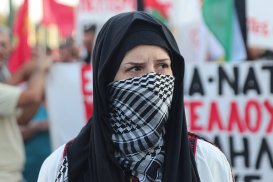 Διαδήλωση Παλαιστίνη