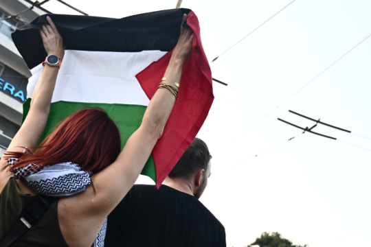 palestine